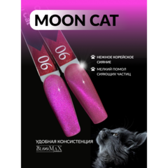 BlooMaX MOON CAT 06