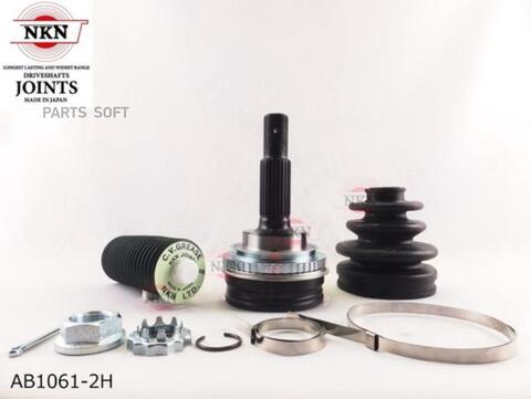 ШРУС внешний  NKN  AB1061-2H  с кольцом ABS