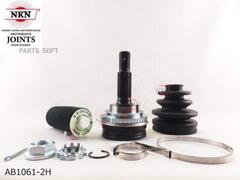 ШРУС внешний  NKN  AB1061-2H  с кольцом ABS