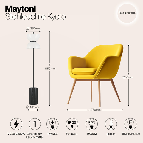 Напольный светильник Maytoni Kyoto MOD178FL-L11B3K