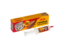 Абсолют гель супер