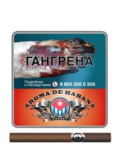 Сигариллы с фильтром AROMA DE HABANA Cherry, жестяной портсигар (10 шт)