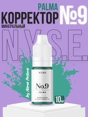 Минеральный пигмент-корректор NYSE №9 PALMA Холодный зелёный корректор (Алена Пестова)