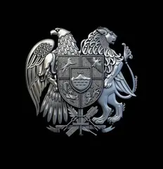 Силиконовый молд № 2614 Герб