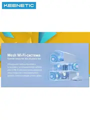 Коммутатор PoE+ Switch 9