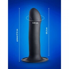Гибкий силиконовый фаллоимитатор Squeeze-It Phallic (17,2×3,8 см) чёрный