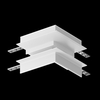Комплектующие для встраиваемой трековой системы Maytoni Accessories for tracks s35 TRA004OCL-22W