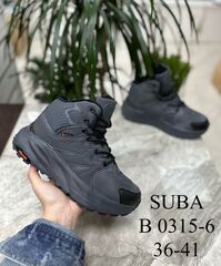 Кроссовки зима по 8 пар (36-41)р. / B0315-6