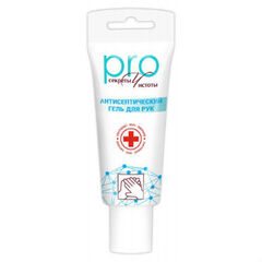 Антисептический гель для рук туба 240г