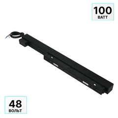 Блок питания для магнитной трековой системы Vaes VECTOR 100 W, цвет чёрный