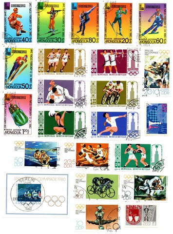 Набор марок Спорт Лыжи биатлон шахматы и др. 23 шт. Монголия Германия XF