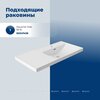 Aquanet 365926 Тумба с раковиной Nova Lite 2.0 90 R 2 ящ. цв. бежевый (365926)