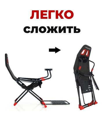 Картинка кресло игровое Happy Game  6001_plate - 5