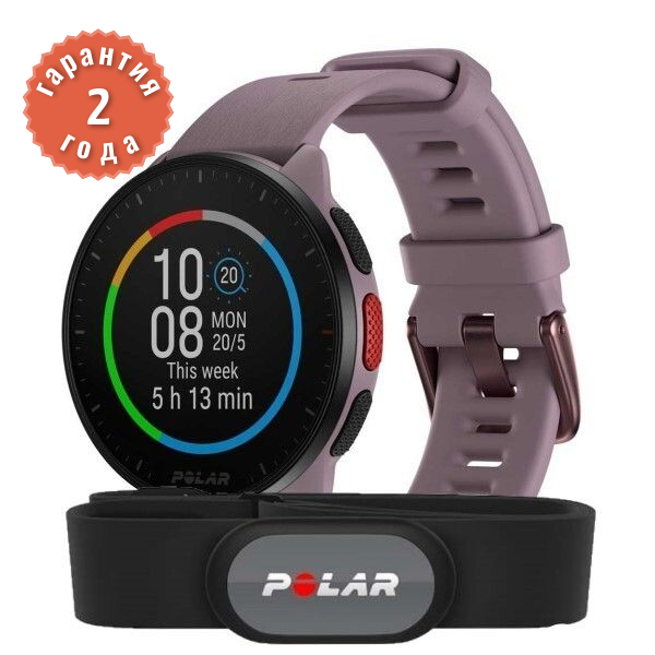 Polar Pacer Purple Dusk HR (H9)