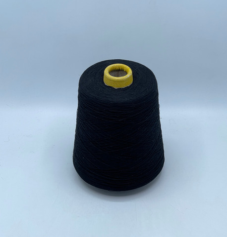 EmilCotoni, Realsilk 2/56 2800м, 80% Хлопок, 20% Шелк, Черный(560). 38198