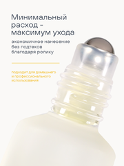 Масло для ногтей и кутикулы двухфазное сухое, 8мл