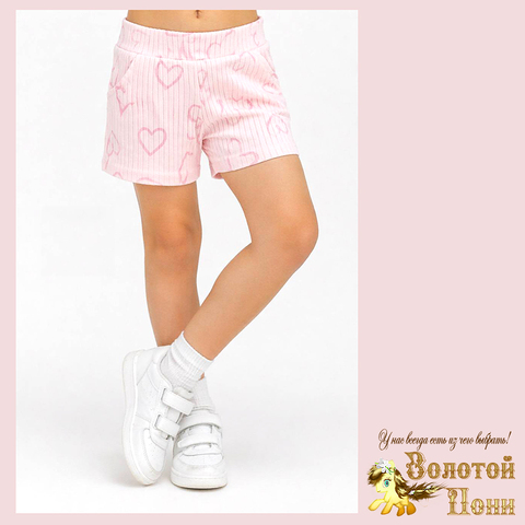 Шорты трикотаж д (2-5) 260416-N542