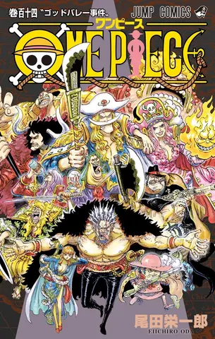 Манга One Piece Vol. 114 (на японском языке)