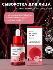 ROUND LAB Сыворотка для лица укрепляющая с коллагеном и экстрактом камелии / Camellia Deep Collagen Firming Ampoule, 30 мл