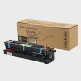 Драм-картридж HP LJ M436 CF257A (80k) БУЛАТ s-Line