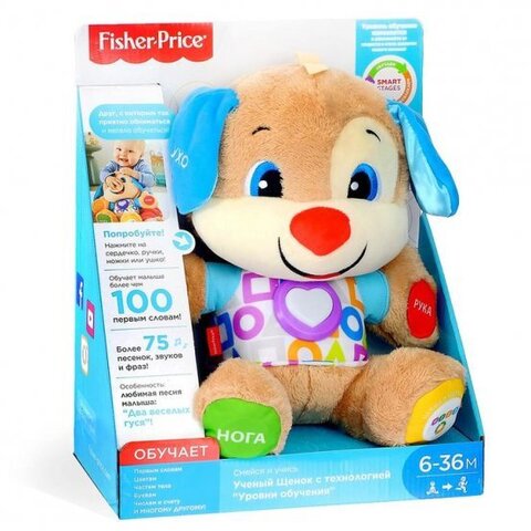 Fisher Price игрушка Ученый Щенок Первые слова