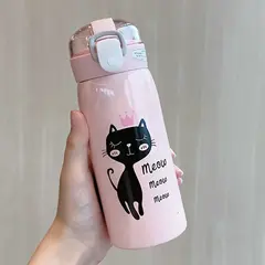 Termos Pink Cat (H-BW-1240) 350 ml