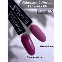 BlooMaX Ultimatum 06, 8мл