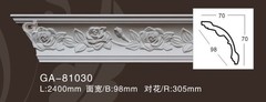 Карниз потолочный GA81030