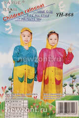 Дождевик детский L 100-110 см YA YUE Taekwondo розово-жёлтый