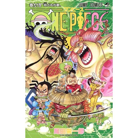 One Piece Vol. 94 (На японском языке)