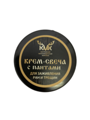 Крем-свеча с пантами, для заживления ран и трещин, 50 мл.
