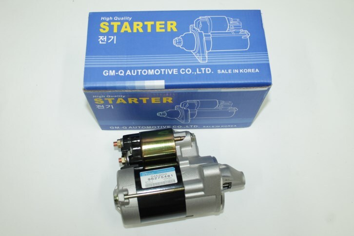 Автомобильные Стартеры Daewoo Купить