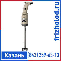 Ручной миксер Apach AHM250V200