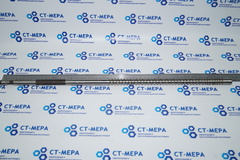 Протяжка круглая 19х17,5х300х620 Р6М5 z=38