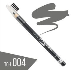 TF CW-219 Карандаш для бровей Eyebrow Pencil тон 004 серый