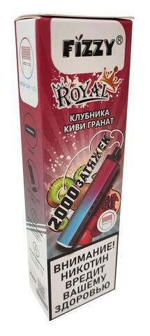 Fizzy Royal Клубника Киви Гранат 2000 затяжек