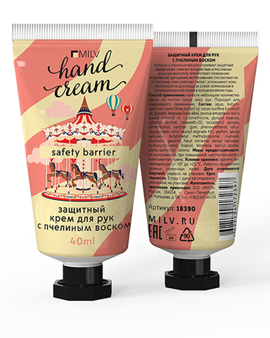 Крем Milv  