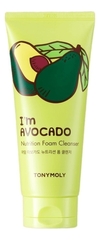 TONYMOLY Питательная пенка для умывания с экстрактом авокадо - I'M AVOCADO FOAM CLEANSER, 180мл