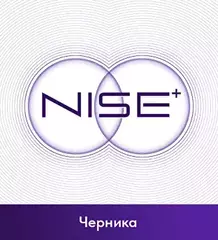 Стики NISE+ Сладкая Черника (Совместим с IQOS) упак. 10штук