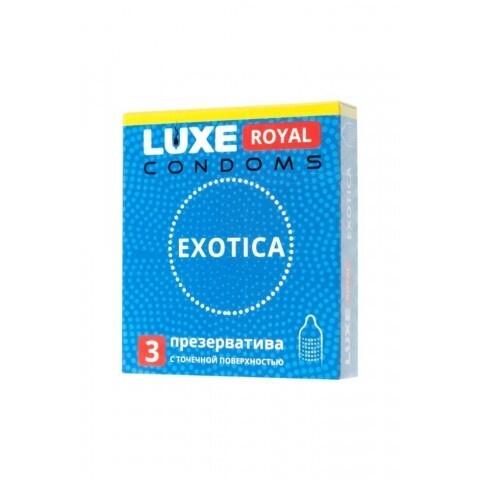 Презервативы LUXE ROYAL Exotica (3 шт.)