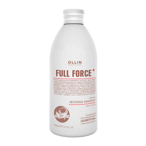 OLLIN Full Force Restoring Shampoo - Интенсивный восстанавливающий шампунь с маслом кокоса