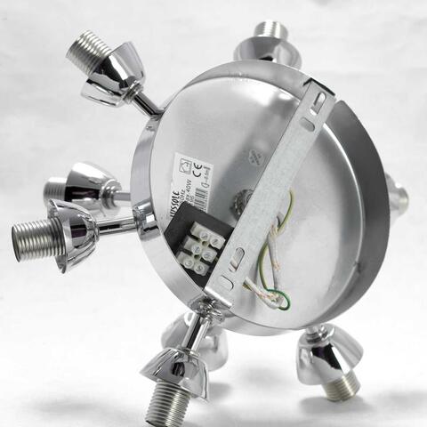 Потолочная люстра Lussole Oneida LSP-8196