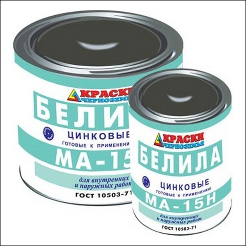 Белила МА-15 цинковые Краски Черноземья 2,4 кг – купить за 516 ₽ | Энки