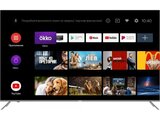 LED телевизор Haier 75 Smart TV MX