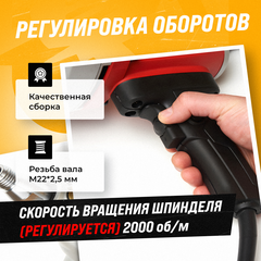 Дрель алмазного сверления (бурения) Ken 6110b / Кен 6110б