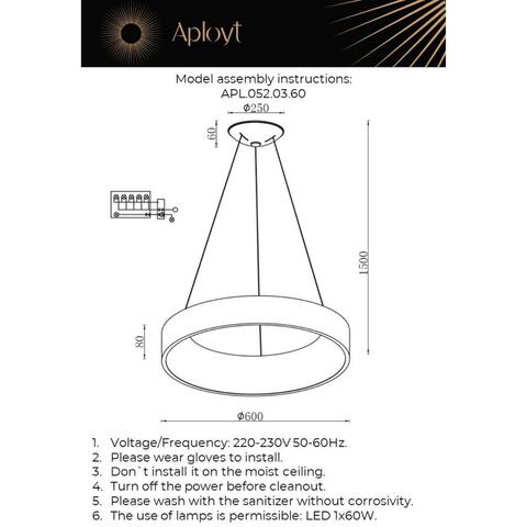 Подвесная светодиодная люстра Aployt Michell APL.052.03.60