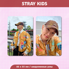 Сет карточек / STRAY KIDS #265 Феликс