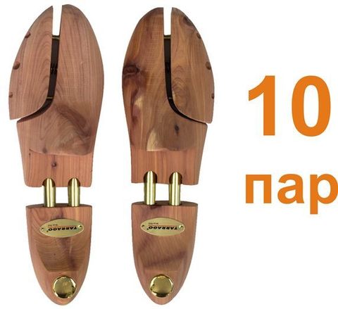 Набор колодок - формодержателей для обуви , Tarrago ДВЕ  КЕДР (10 пар)