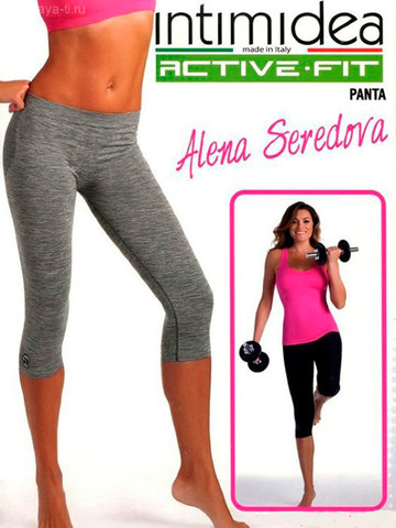 Легинсы Donna Panta 3/4 Active Fit Intimidea