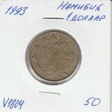 V1804 1993 Намибия 1 доллар